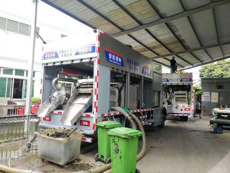 杂多管道清淤中清洗步骤有哪些